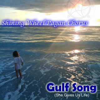 Gulf Song: She Gives Us Life (Single) 2010